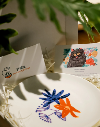 Screenshot 2024-02-20 173615